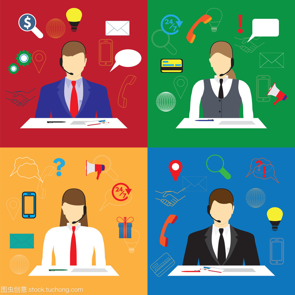 呼叫中心支持服務(wù)禮儀規(guī)范