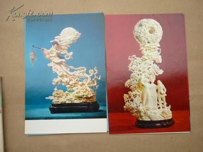 紅色記憶中的藝術(shù)光華——1972年全國工藝美術(shù)展覽作品選與文革時(shí)期的文化圖景